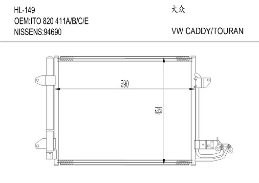 VW AUDIHL-149 VW CADDY/TOURAN
